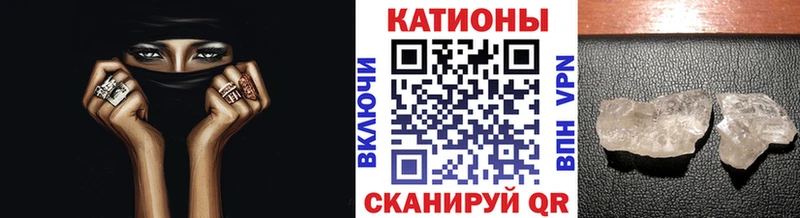 Купить закладку Гашиш  Амфетамин  Меф  Бошки Шишки  Светлогорск