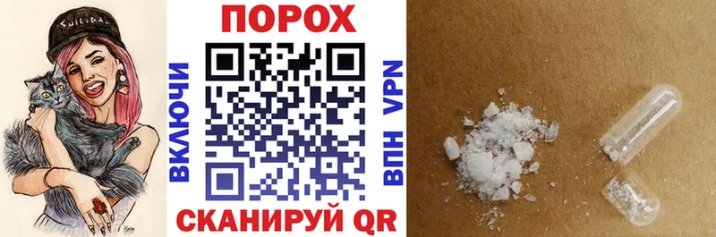 Купить закладки  Светлогорск  Amphetamine 98% 