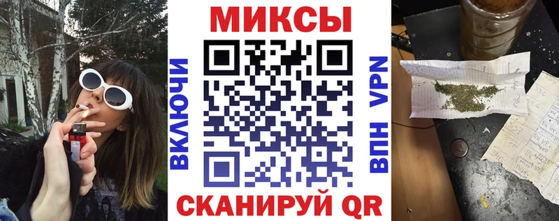 Купить где  Светлогорск  Бутират GHB 