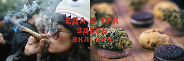 MESCALINE Аркадак