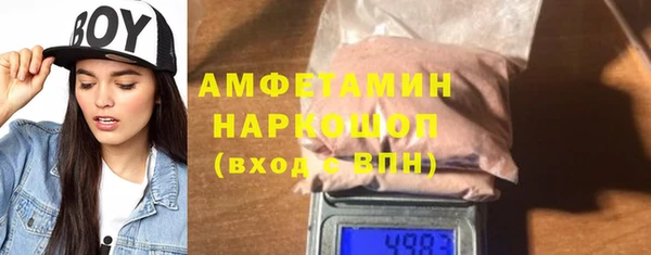 наркотики Алексеевка