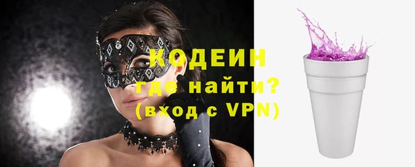 наркотики Алексеевка