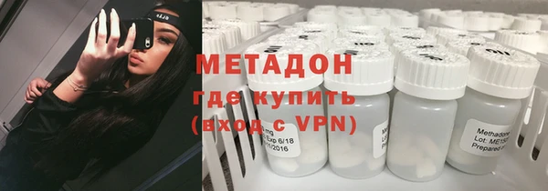 наркотики Алексеевка