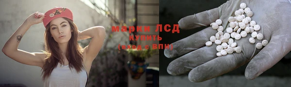 мефедрон Алзамай