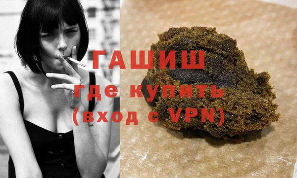 мефедрон Алзамай