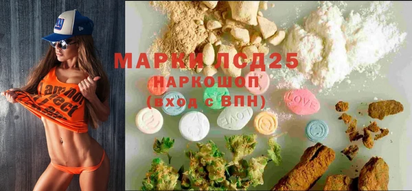 наркотики Алексеевка