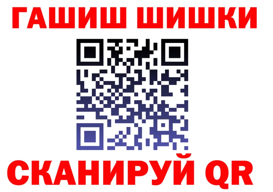 Метадон мёд вход это hydra Светлогорск